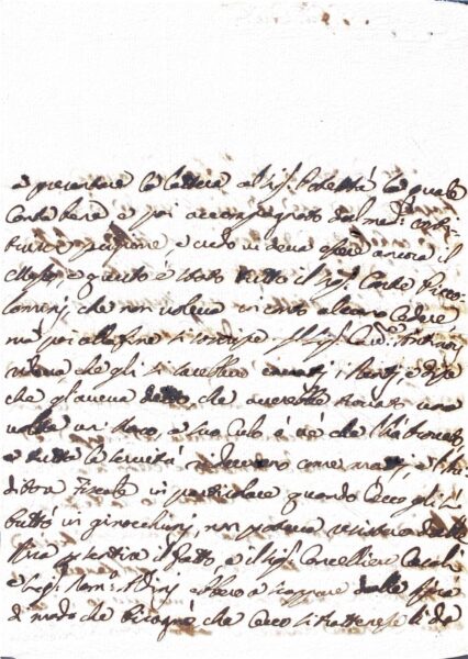 Corrispondenza privata – Archivio (XVIII secolo)